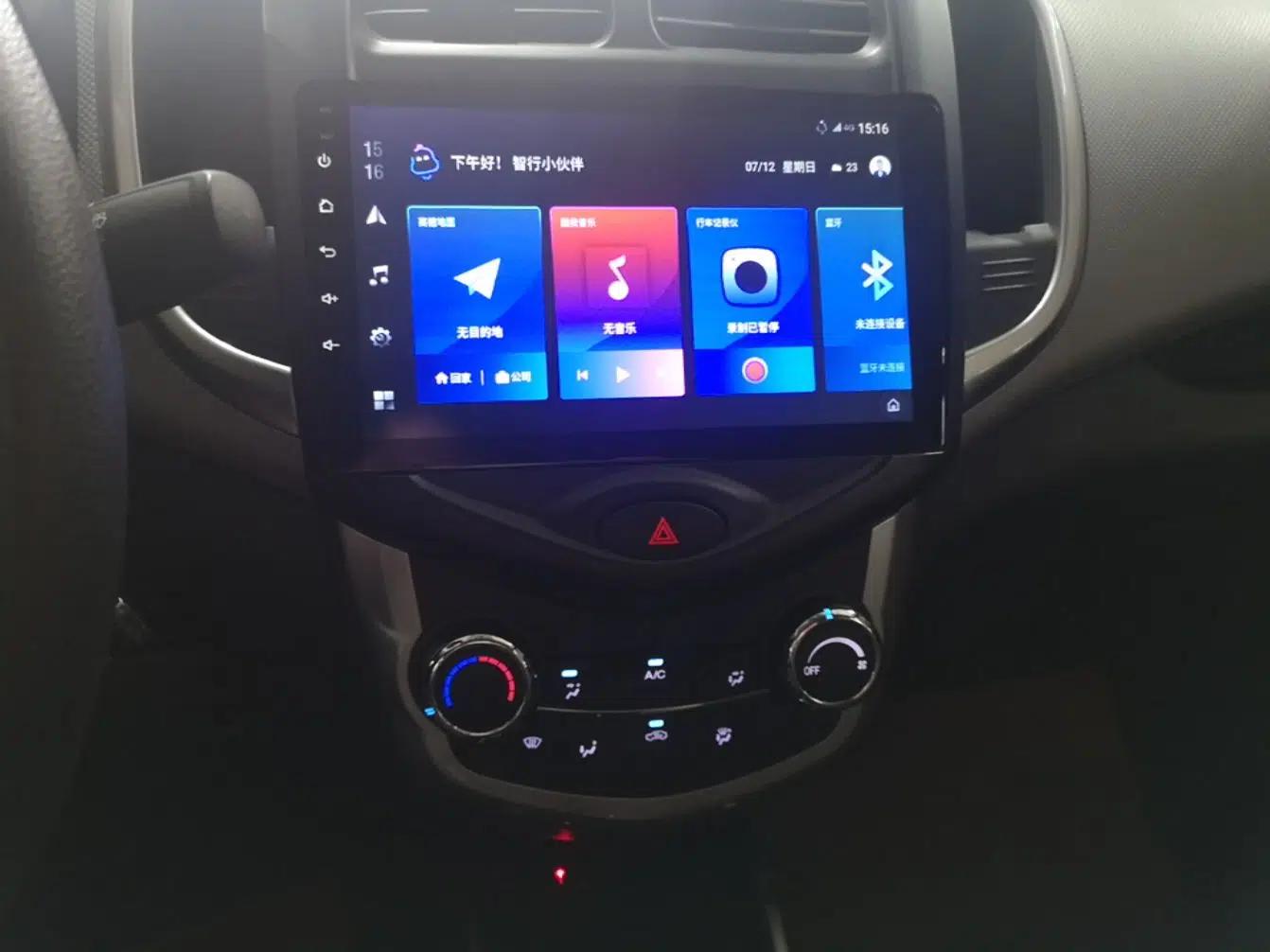 CHANGAN Benni E-Star 2021 National Edition Xin Yue Version Lithium Iron Phosphate (31.86 kWh) — миниатюра 15