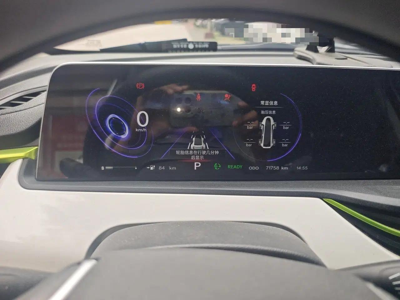 CHANGAN Benni E-Star 2020 Xinyue Edition Lithium-NMC — миниатюра 11