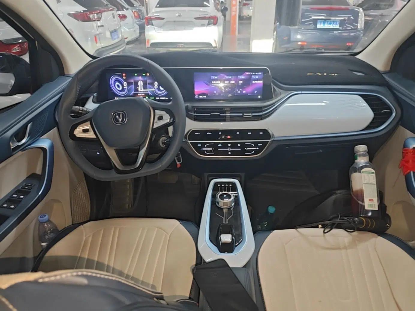 CHANGAN Benni E-Star 2022 Charming Edition Colorful Model Lithium Iron Phosphate — миниатюра 12