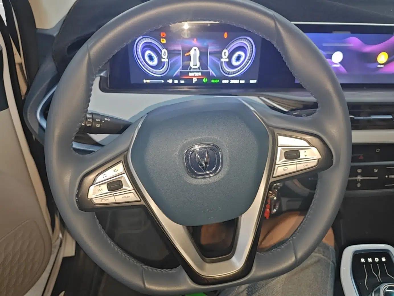 CHANGAN Benni E-Star 2022 Charming Edition Colorful Model Lithium Iron Phosphate — миниатюра 13