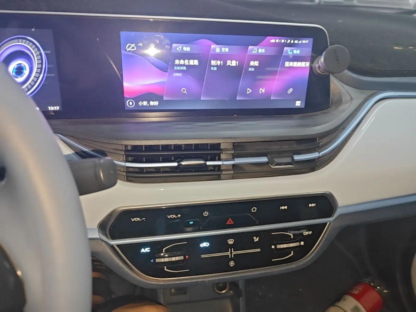 CHANGAN Benni E-Star 2022 Charming Edition Colorful Model Lithium Iron Phosphate — миниатюра 15