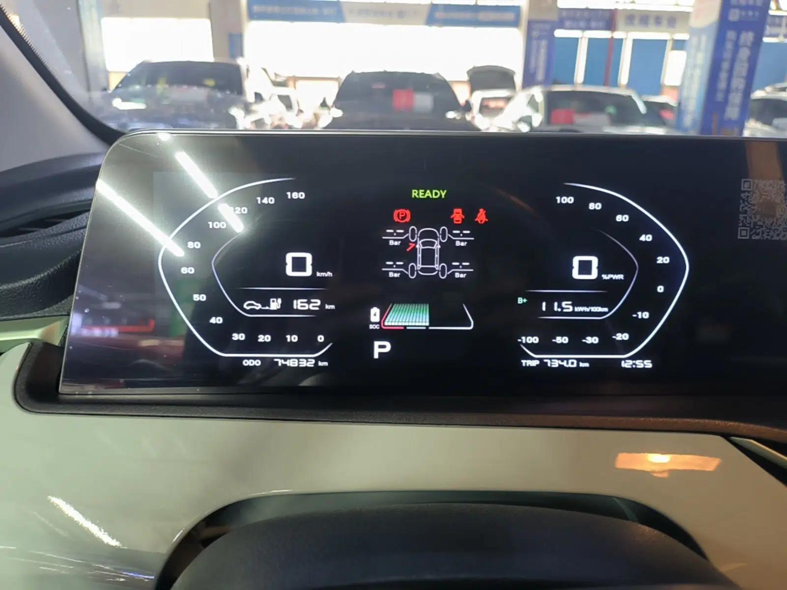 CHANGAN Benni E-Star 2022 Qingxin Edition Colorful Model Lithium Iron Phosphate — миниатюра 14