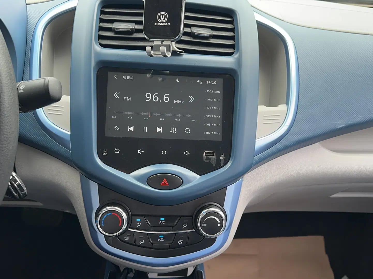 CHANGAN Benni E-Star 2021 National Edition Colorful Version Lithium Iron Phosphate (31.18 kWh) — миниатюра 21