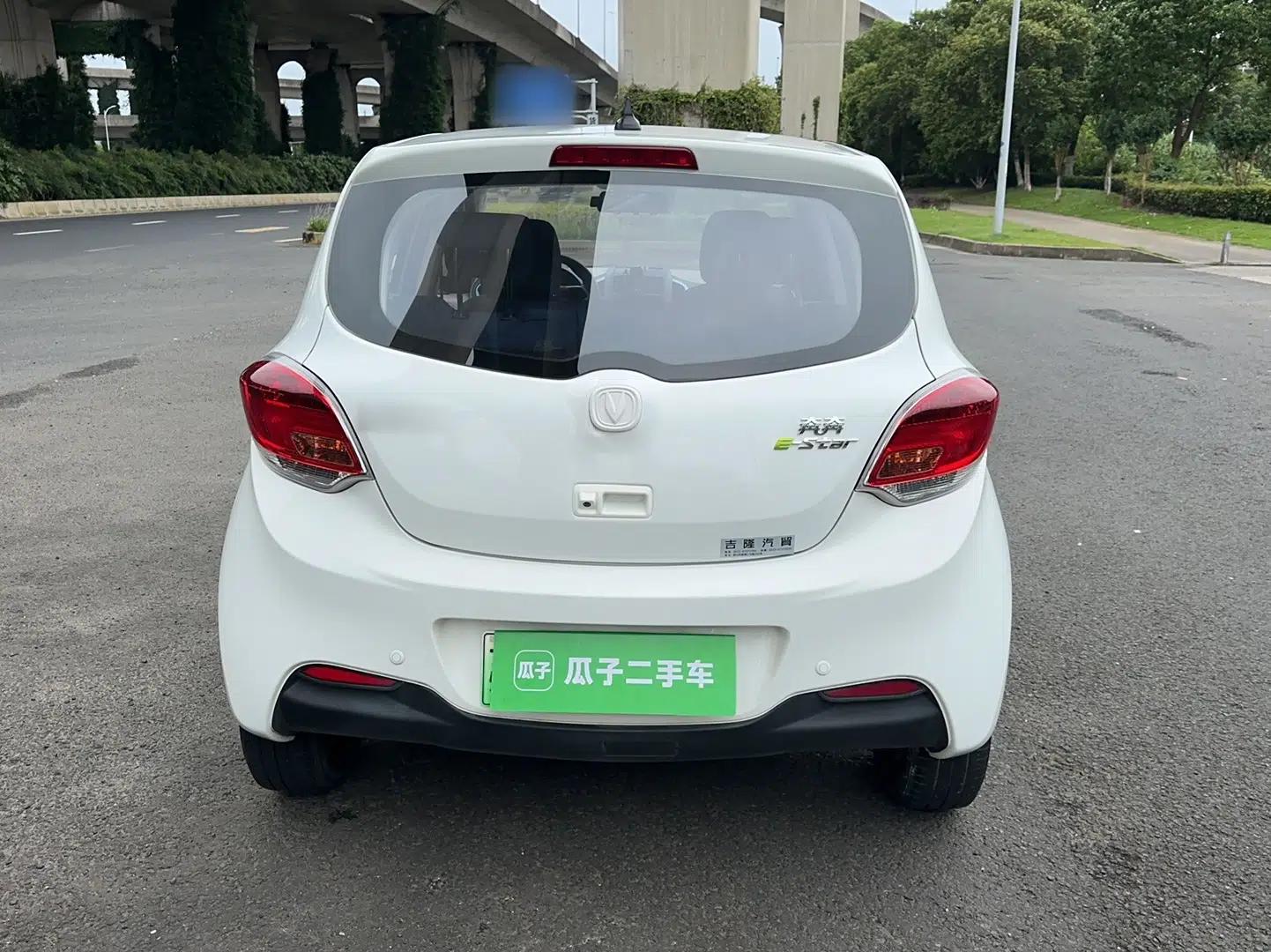CHANGAN Benni E-Star 2021 National Edition Colorful Version Lithium Iron Phosphate (31.18 kWh) — миниатюра 5