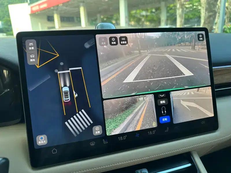 Wenjie M5 2023 Extended Range 4WD Intelligent Driving Edition — миниатюра 8