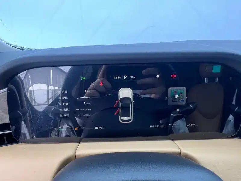Wenjie M5 2022 Extended Range 4WD Ultimate Edition — миниатюра 7