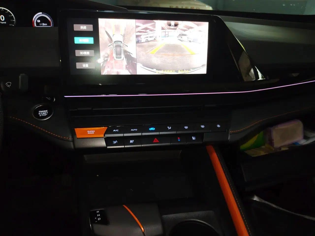 CHANGAN UNI-V iDD 2023 ZhiDian iDD 1.5T 113km ZhiKu Model — миниатюра 13