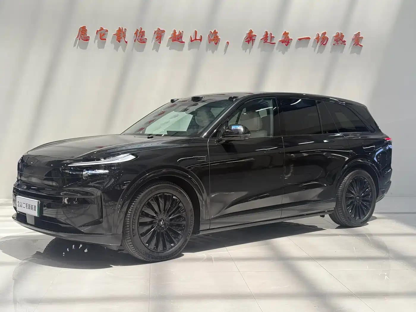 2026 Chevrolet L90 Ultra+ Six-Seat Version — миниатюра 1