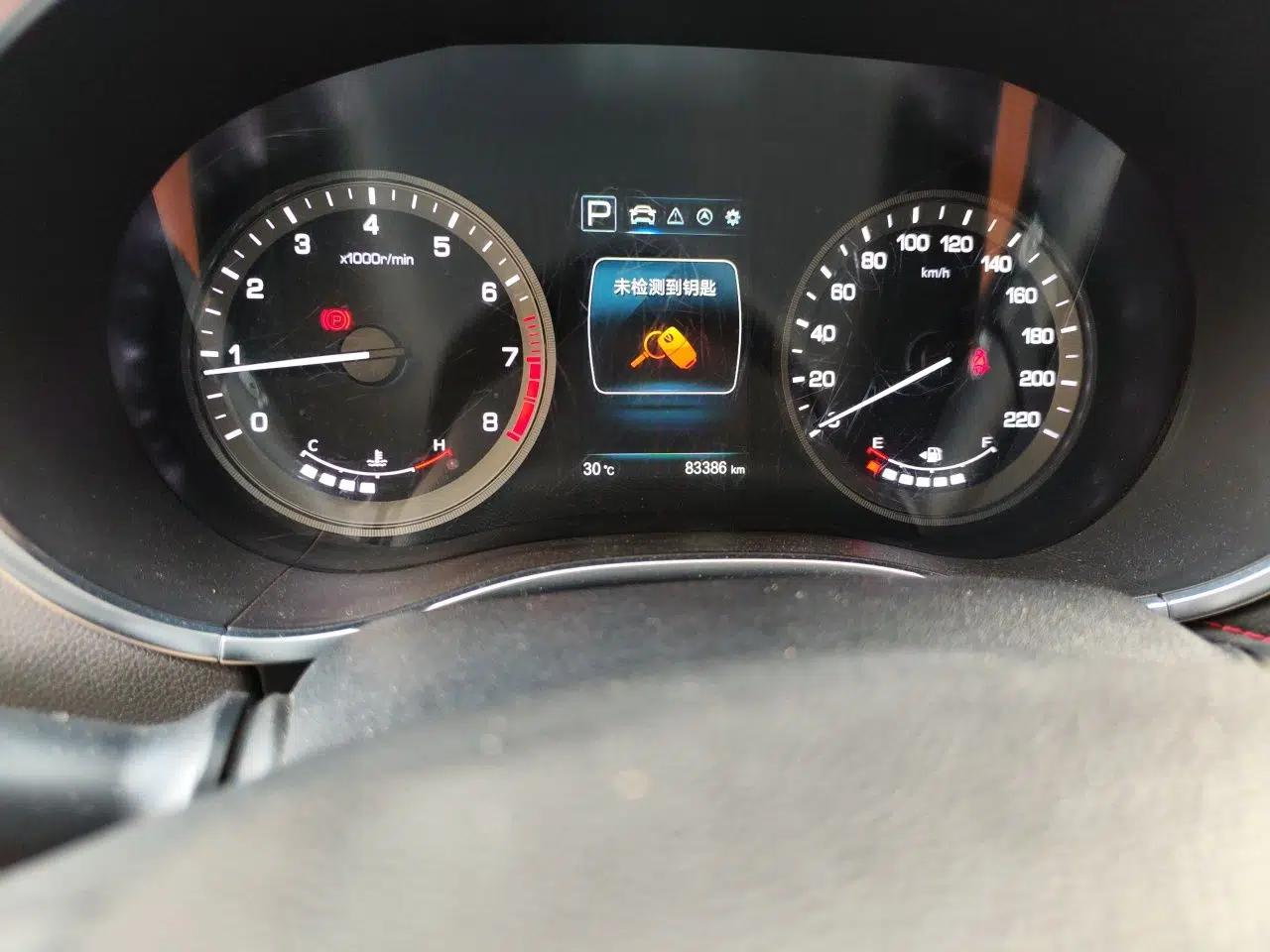 CHANGAN CS55 2017 1.5T Automatic Xuan Dong Model — миниатюра 12