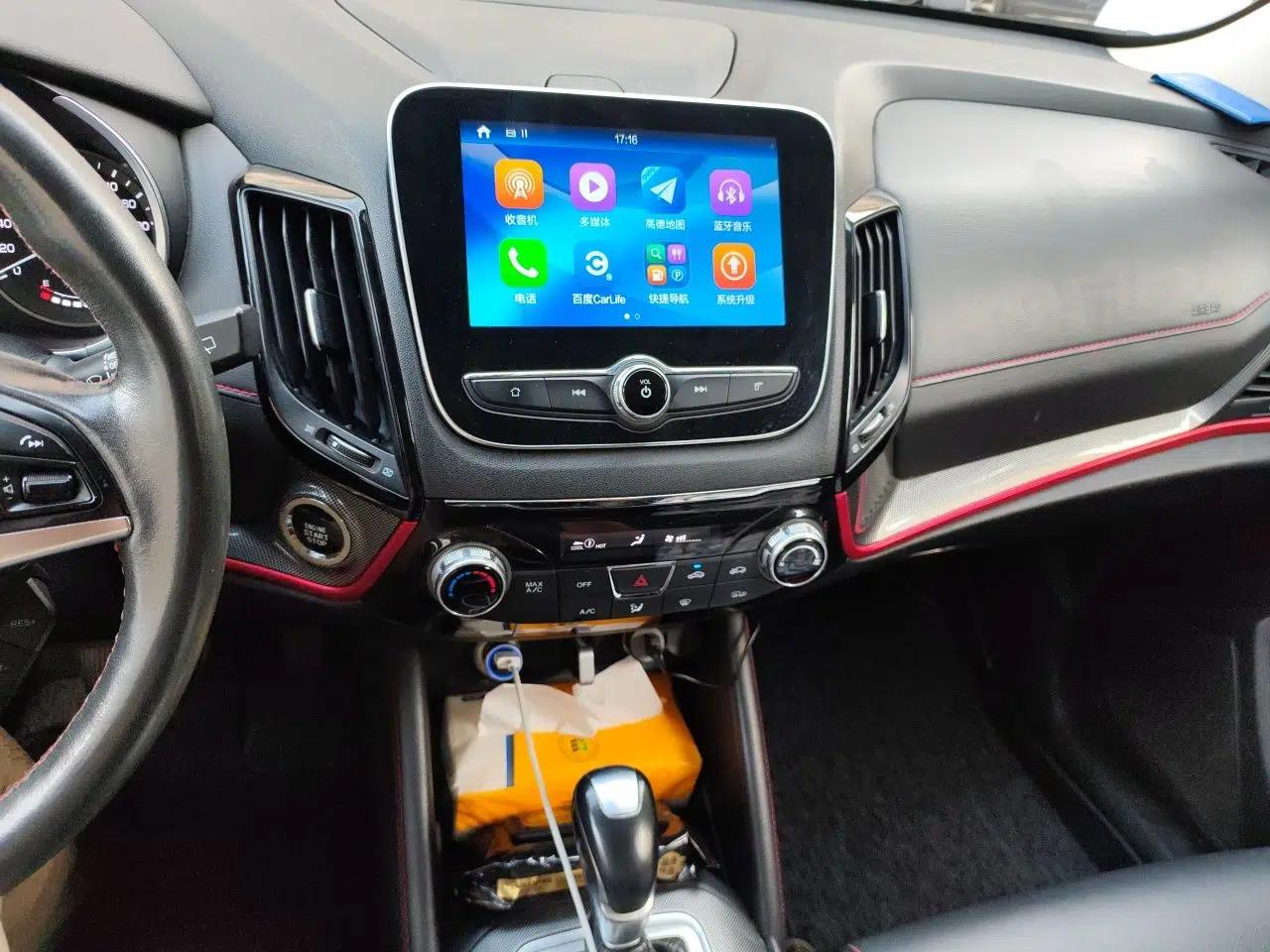 CHANGAN CS55 2017 1.5T Automatic Xuan Dong Model — миниатюра 13