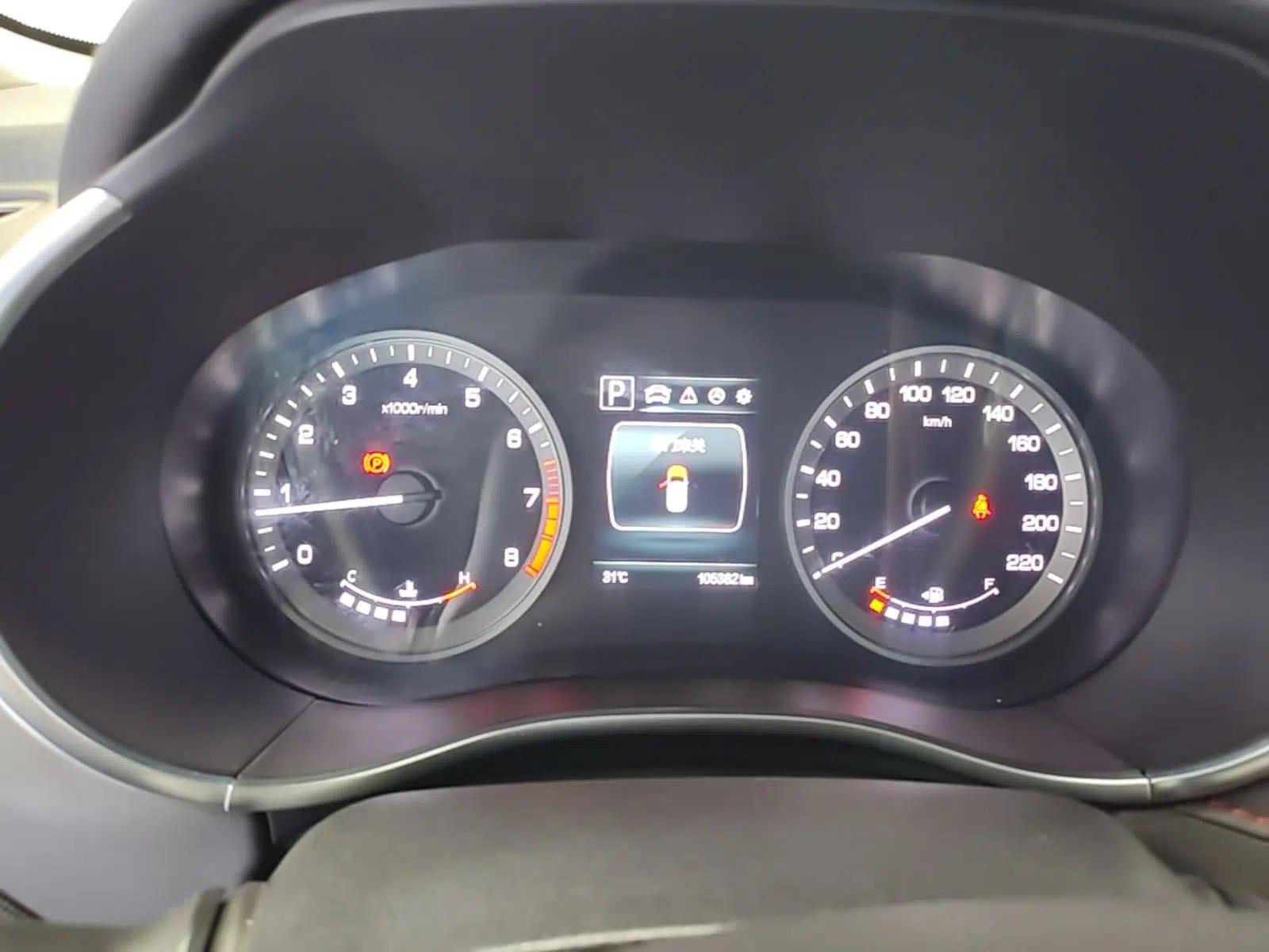 CHANGAN CS55 2017 1.5T Automatic Colorful Edition — миниатюра 14