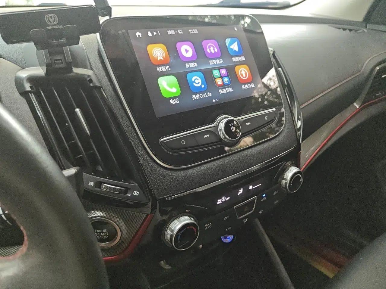 CHANGAN CS55 2017 1.5T Automatic Xuan Dong Model — миниатюра 13