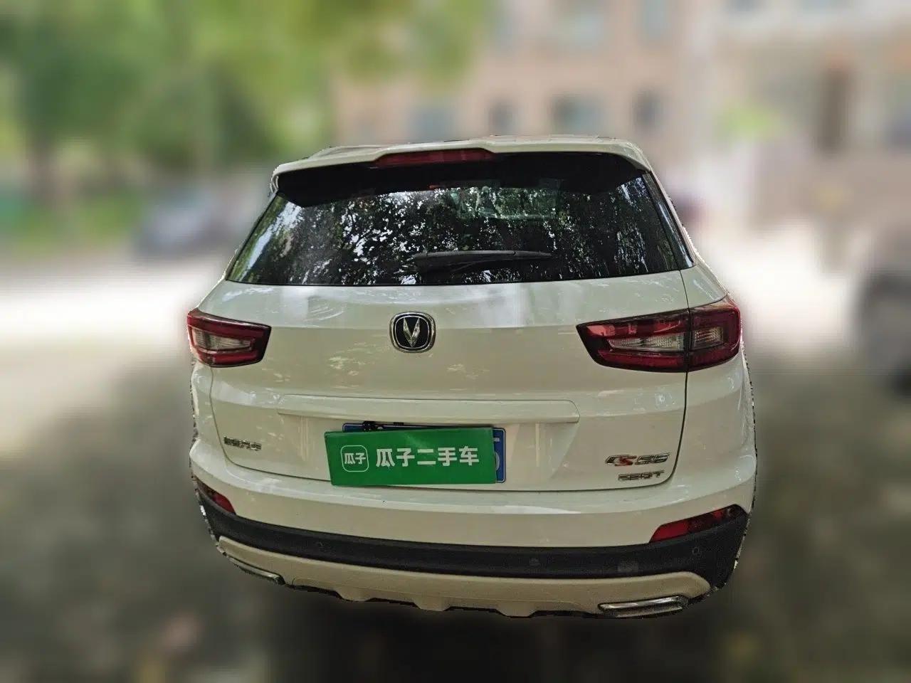 CHANGAN CS55 2017 1.5T Automatic Xuan Dong Model — миниатюра 5
