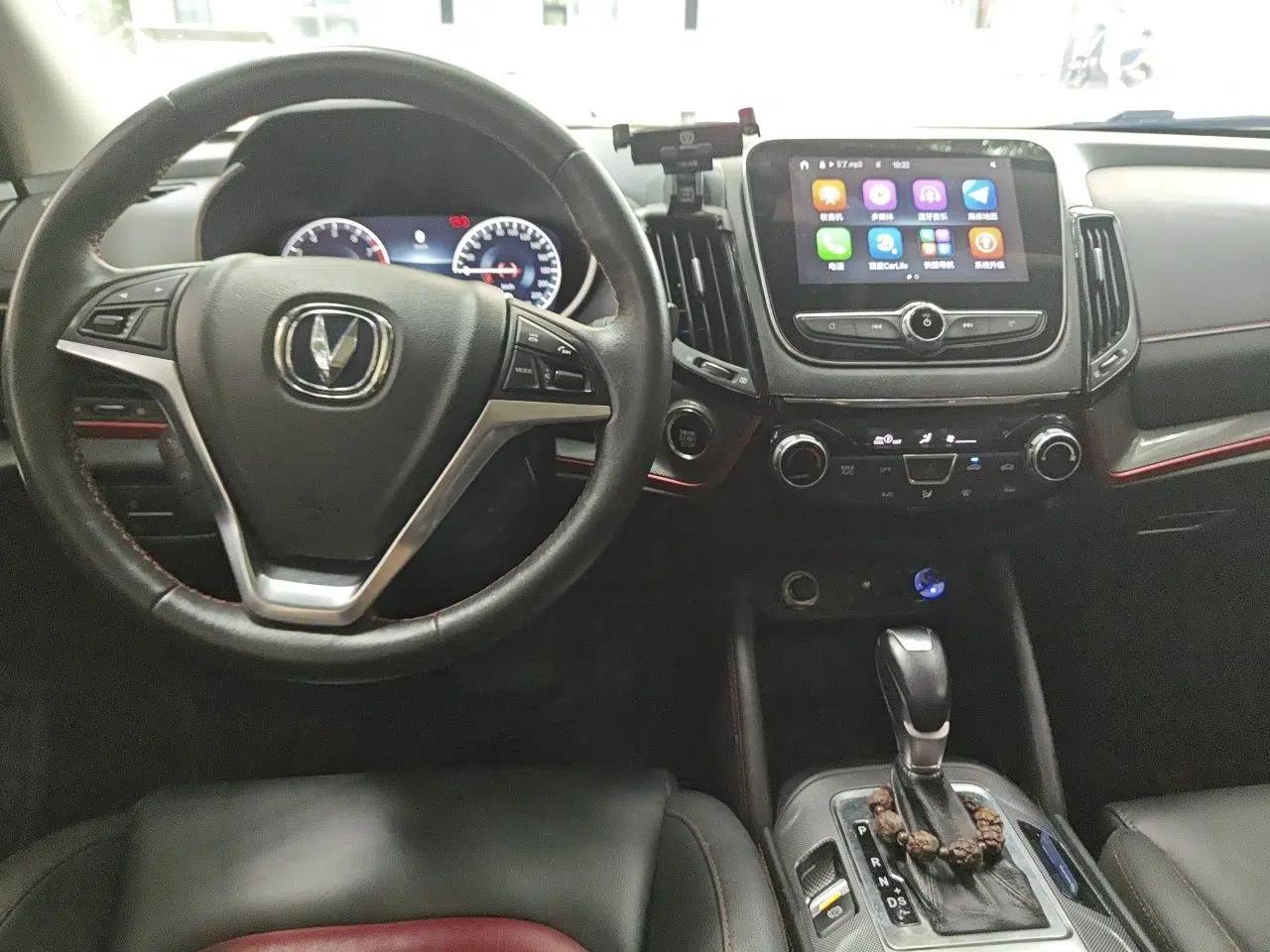 CHANGAN CS55 2017 1.5T Automatic Xuan Dong Model — миниатюра 9