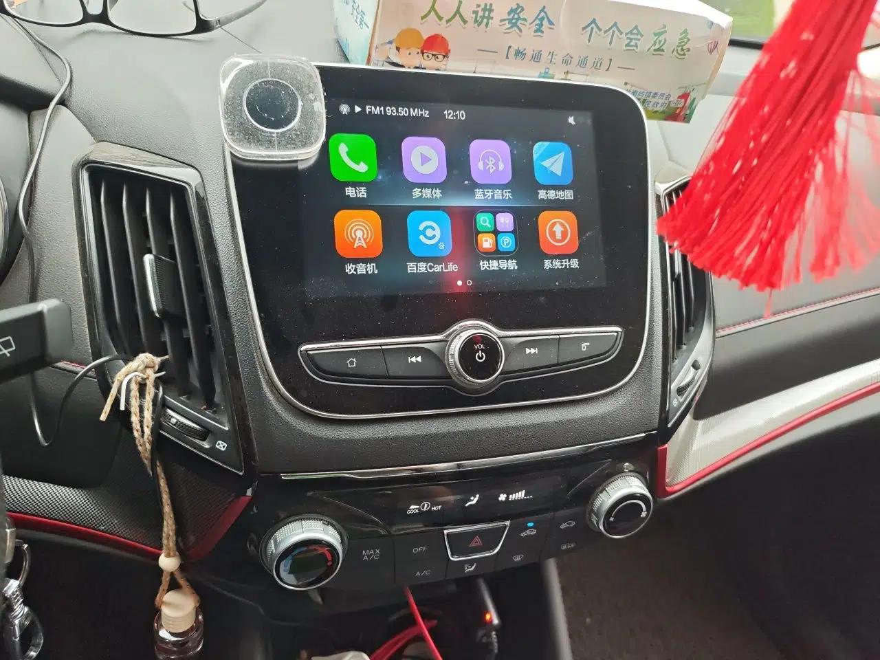 CHANGAN CS55 2018 1.5T Manual Colorful Model China V Standard — миниатюра 13