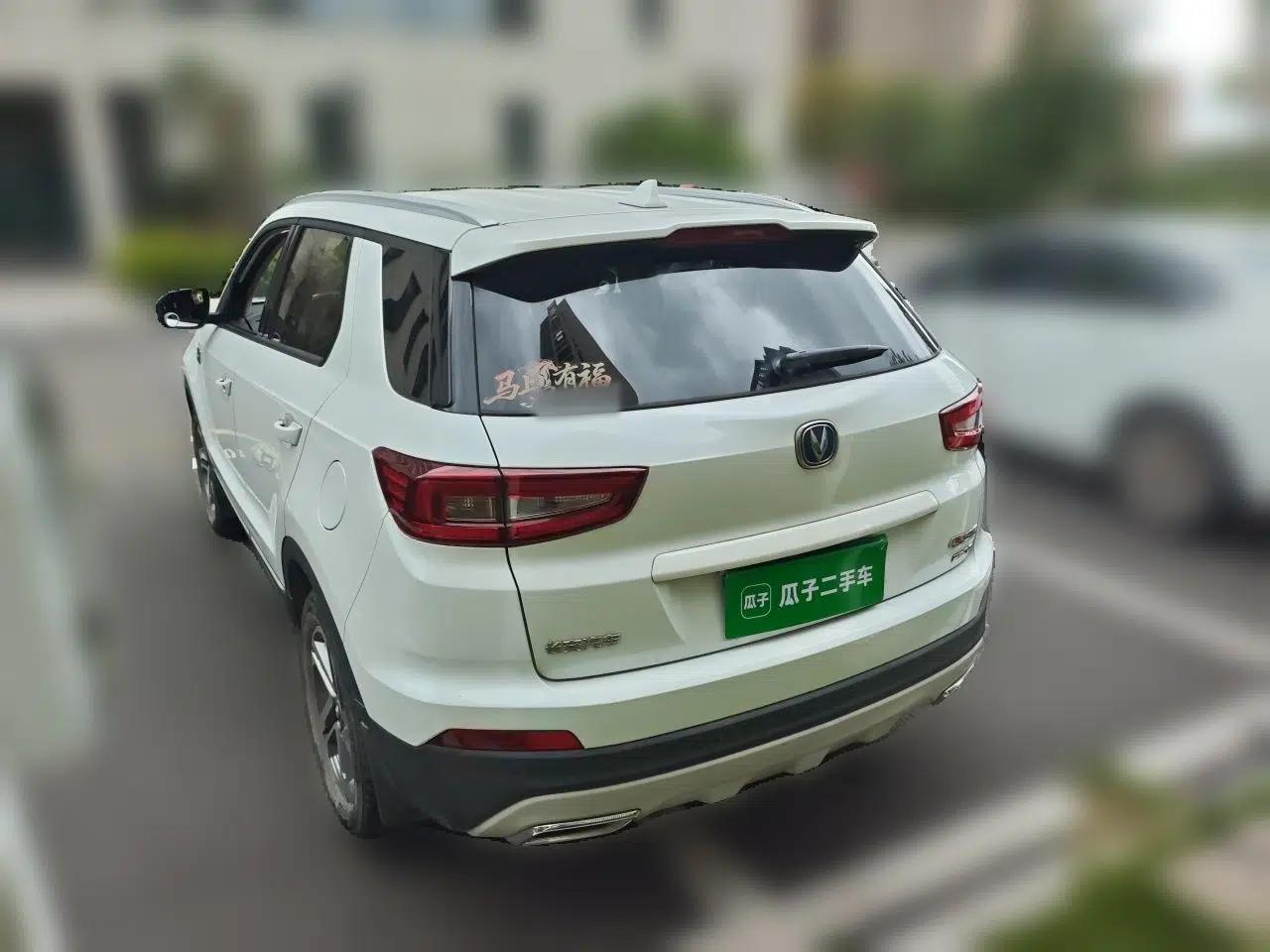 CHANGAN CS55 2018 1.5T Manual Colorful Model China V Standard — миниатюра 4