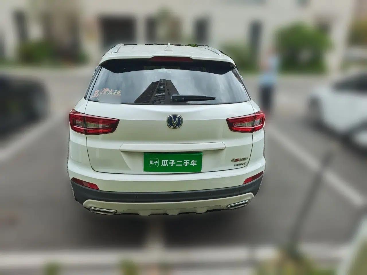 CHANGAN CS55 2018 1.5T Manual Colorful Model China V Standard — миниатюра 5