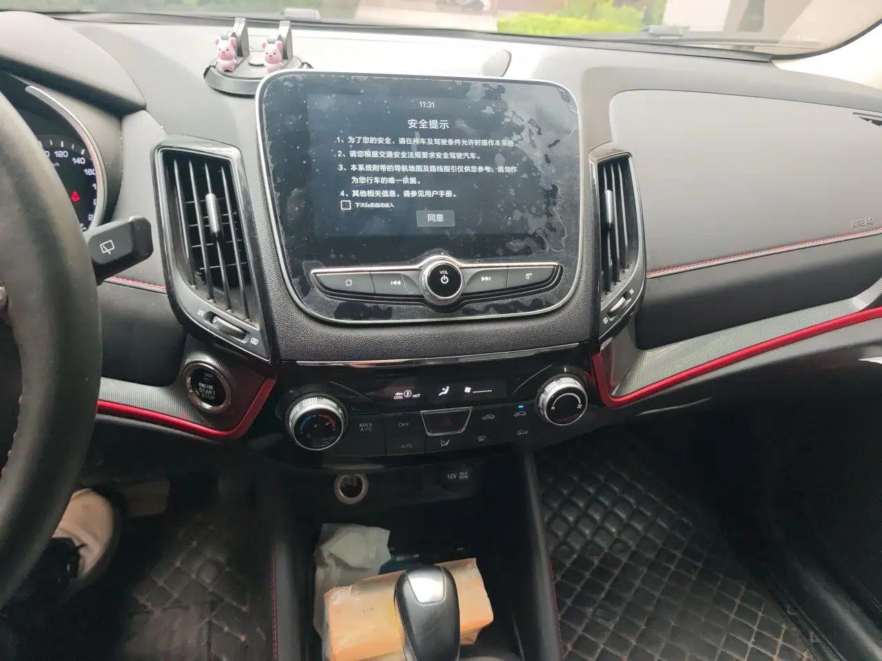 CHANGAN CS55 2017 1.5T Automatic Colorful Edition — миниатюра 13