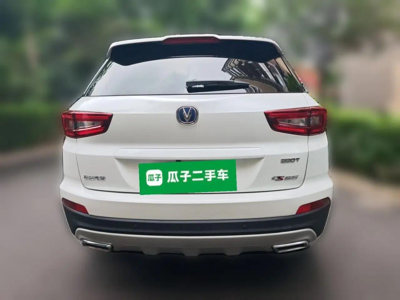 CHANGAN CS55 2017 1.5T Automatic Colorful Edition — миниатюра 5