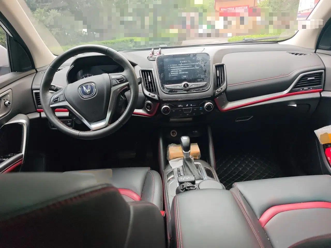 CHANGAN CS55 2017 1.5T Automatic Colorful Edition — миниатюра 9