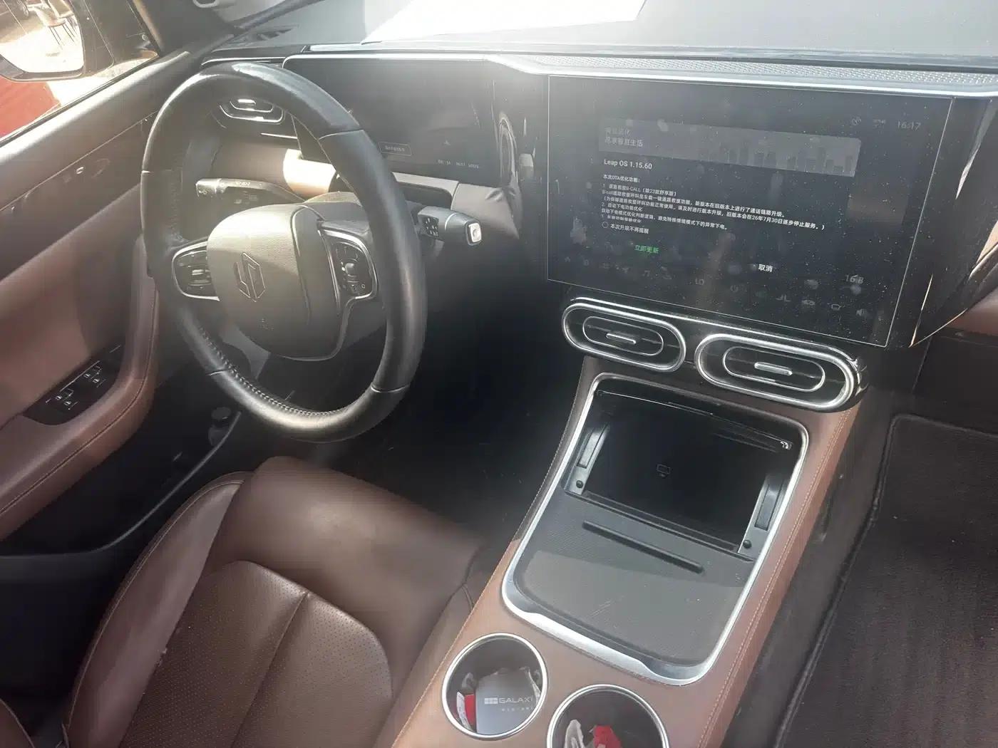 Leapmotor C11 2023 Range Extended Comfort Edition — миниатюра 16