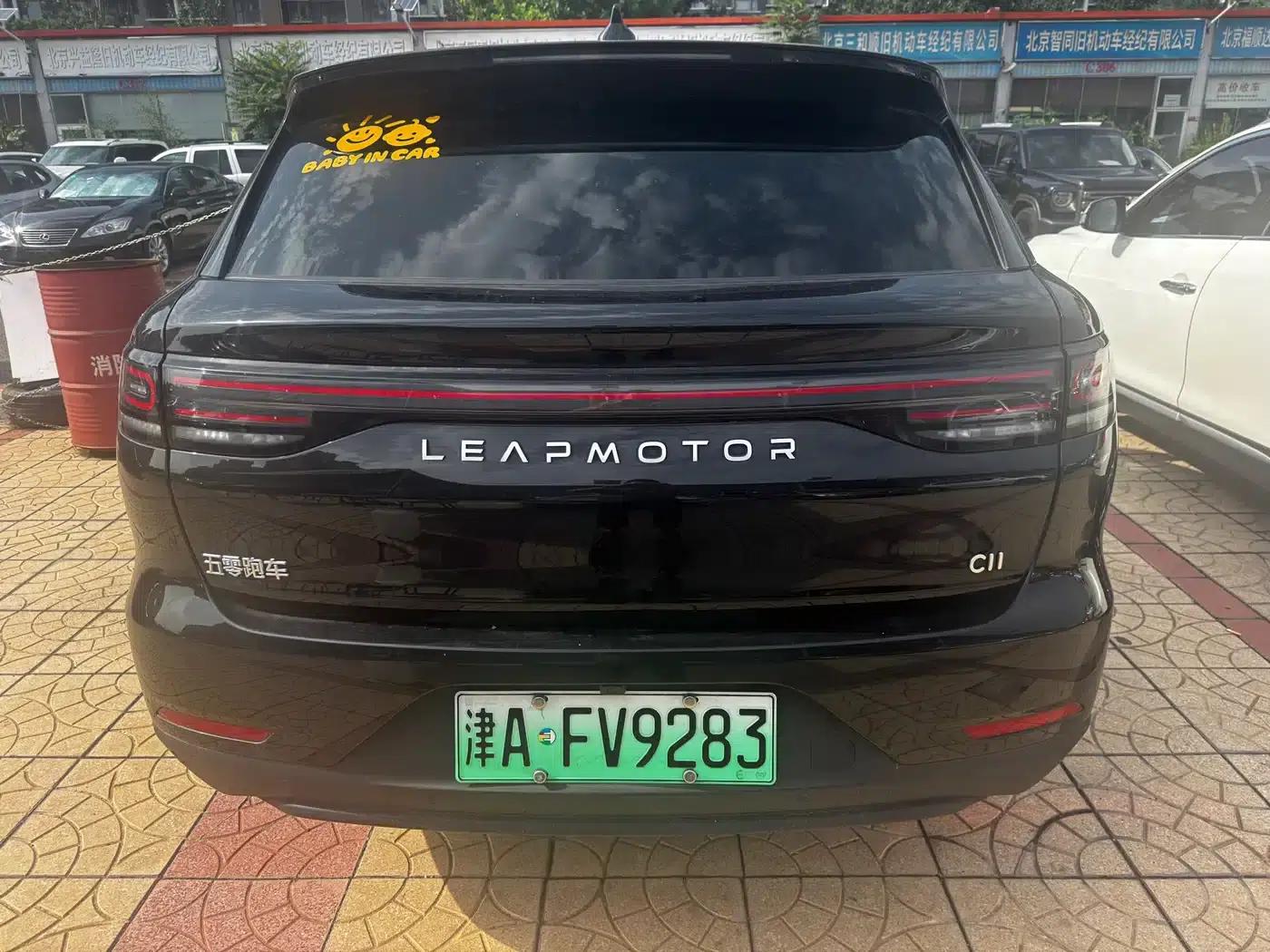 Leapmotor C11 2023 Range Extended Comfort Edition — миниатюра 25