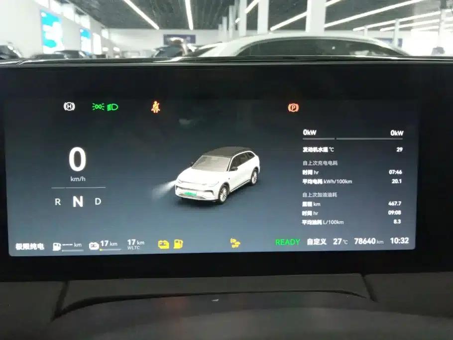 Leapmotor C11 2024 Range Extended 300 Premium Edition — миниатюра 14