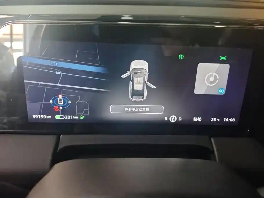 Leapmotor C11 2021 Luxury Edition — миниатюра 14
