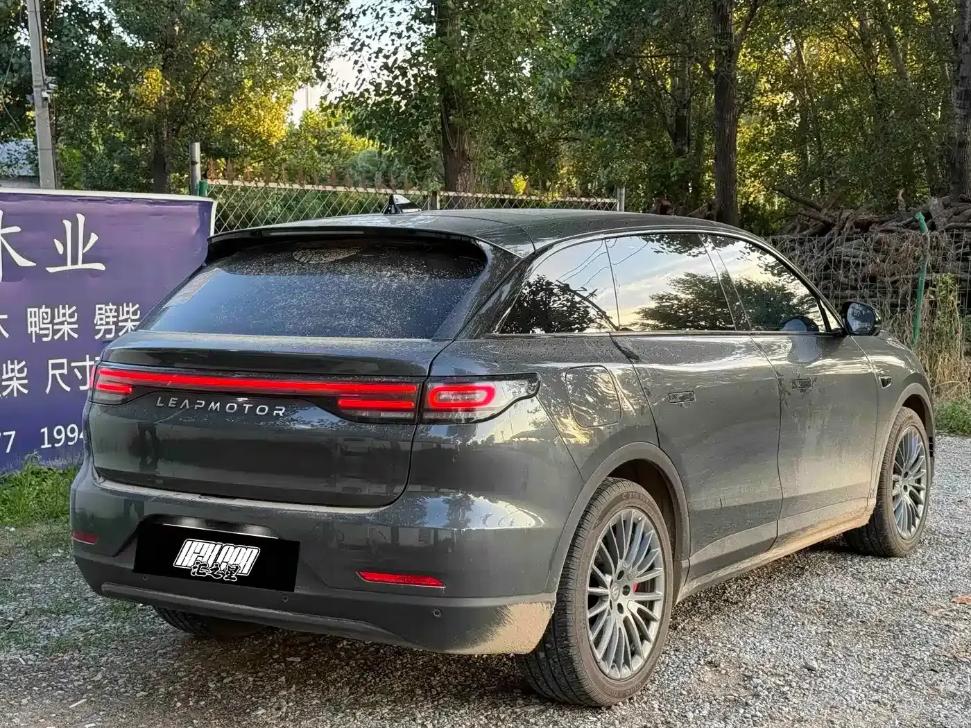 Leapmotor C11 2023 Pure Electric 500 Comfort Edition — миниатюра 2