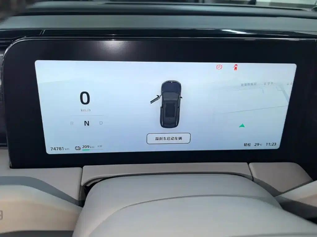 Leapmotor C11 2021 Executive Edition 610 — миниатюра 12