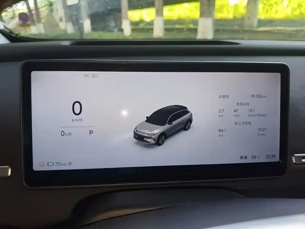 Leapmotor C11 2026 Pure Electric 640 LiDAR Smart Edition — миниатюра 12