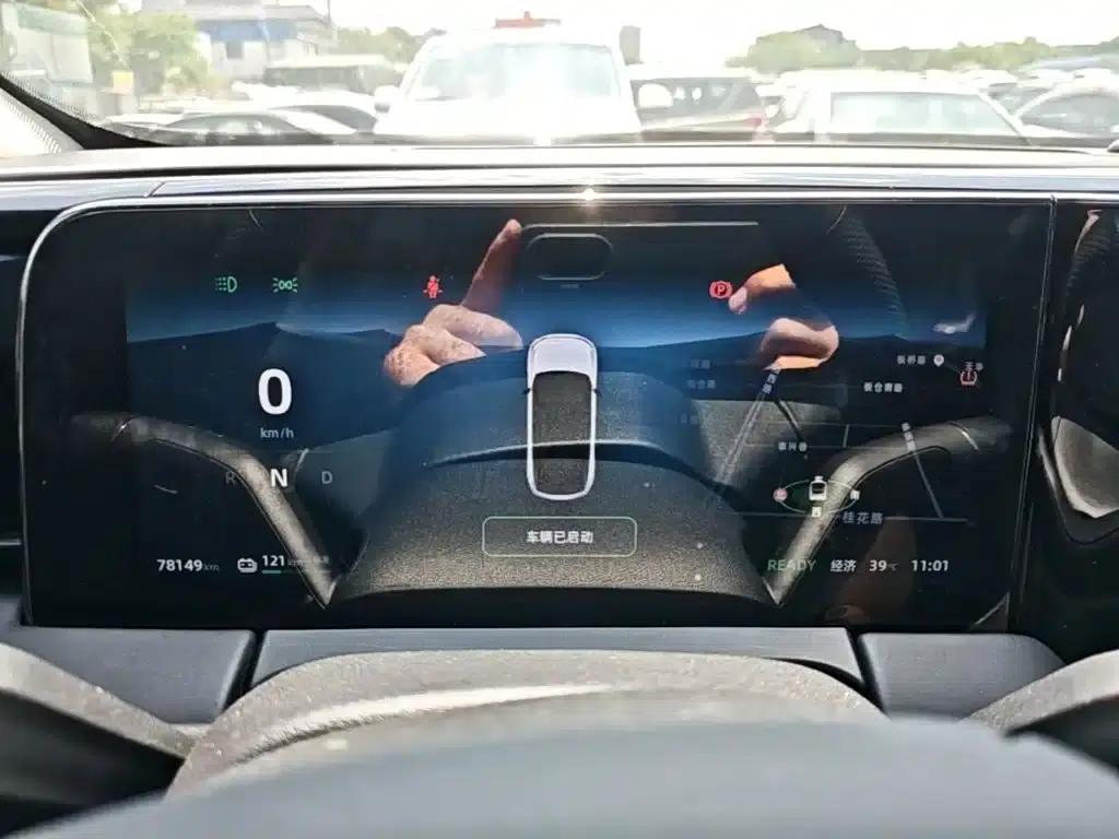 Leapmotor C11 2021 Luxury Edition — миниатюра 12