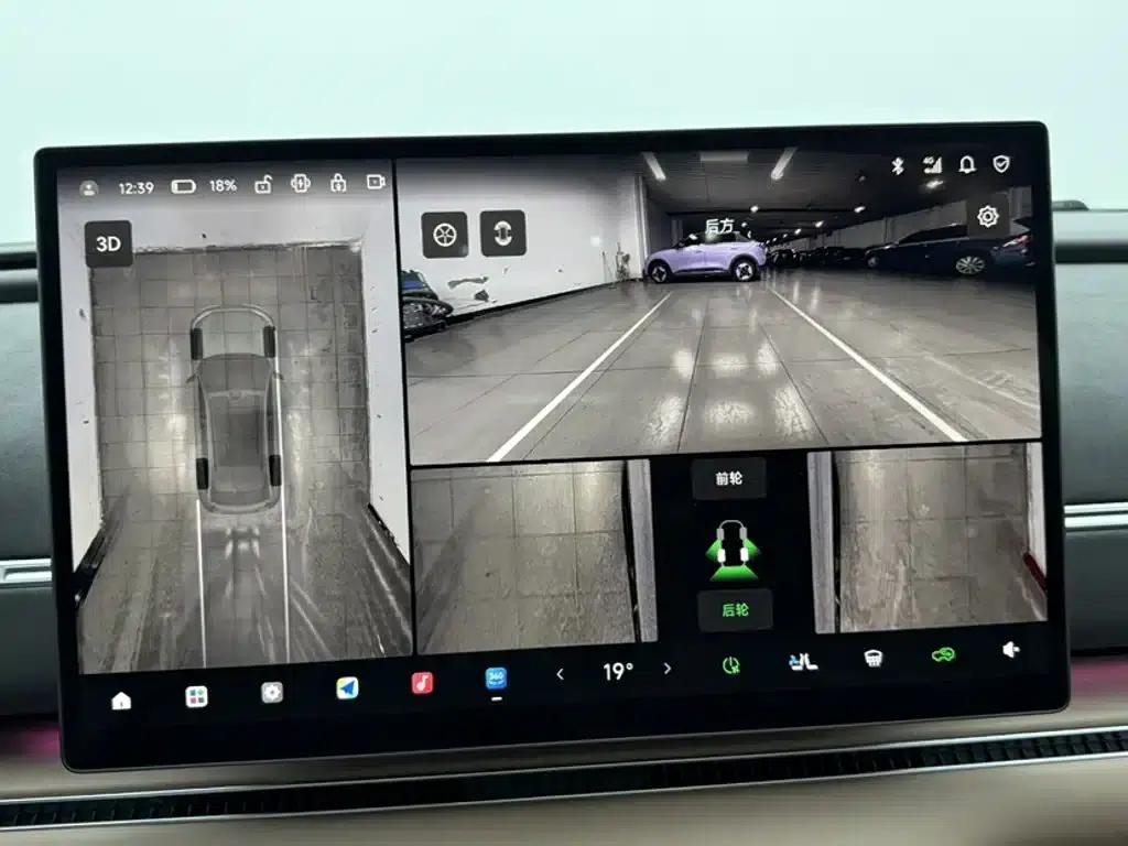 Leapmotor C11 2026 Pure Electric 640 LiDAR Smart Edition — миниатюра 6