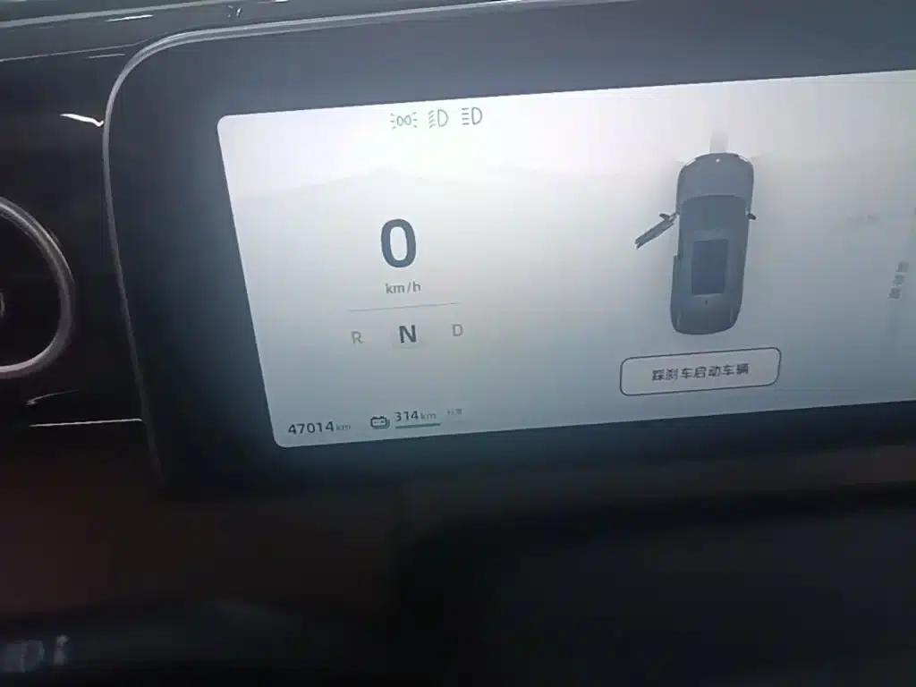 Leapmotor C11 2023 Pure Electric 500 Smart Edition — миниатюра 12