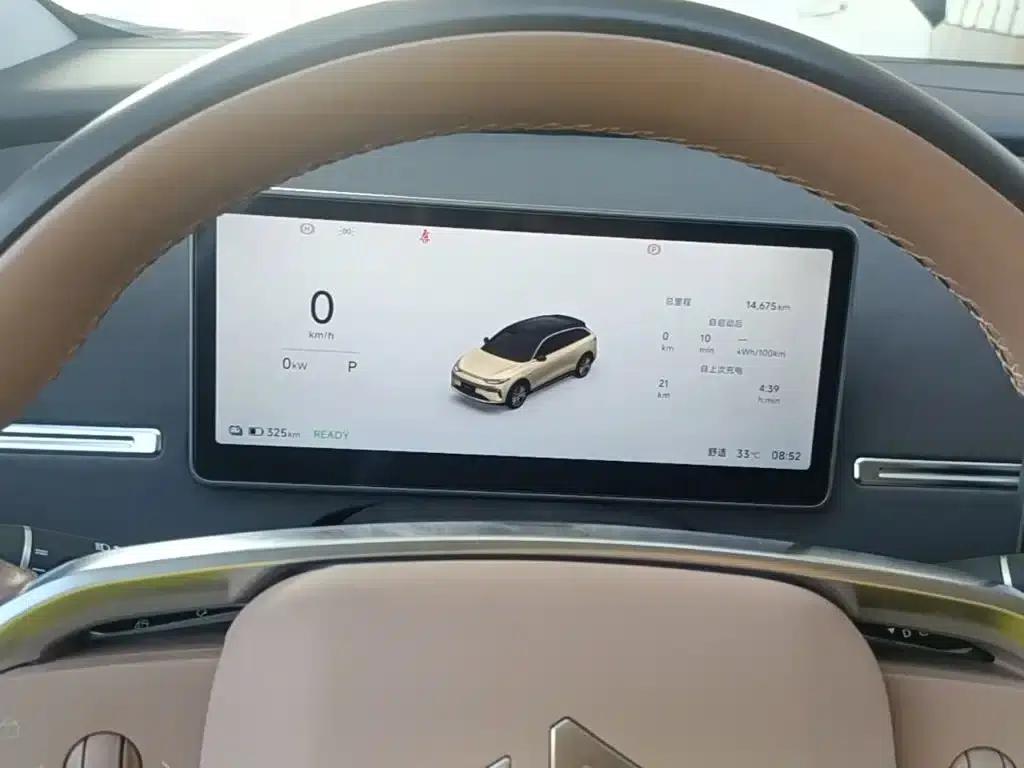 Leapmotor C11 2026 Pure Electric 640 LiDAR Smart Edition — миниатюра 12