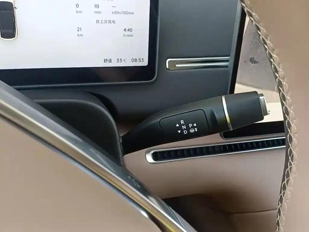 Leapmotor C11 2026 Pure Electric 640 LiDAR Smart Edition — миниатюра 14