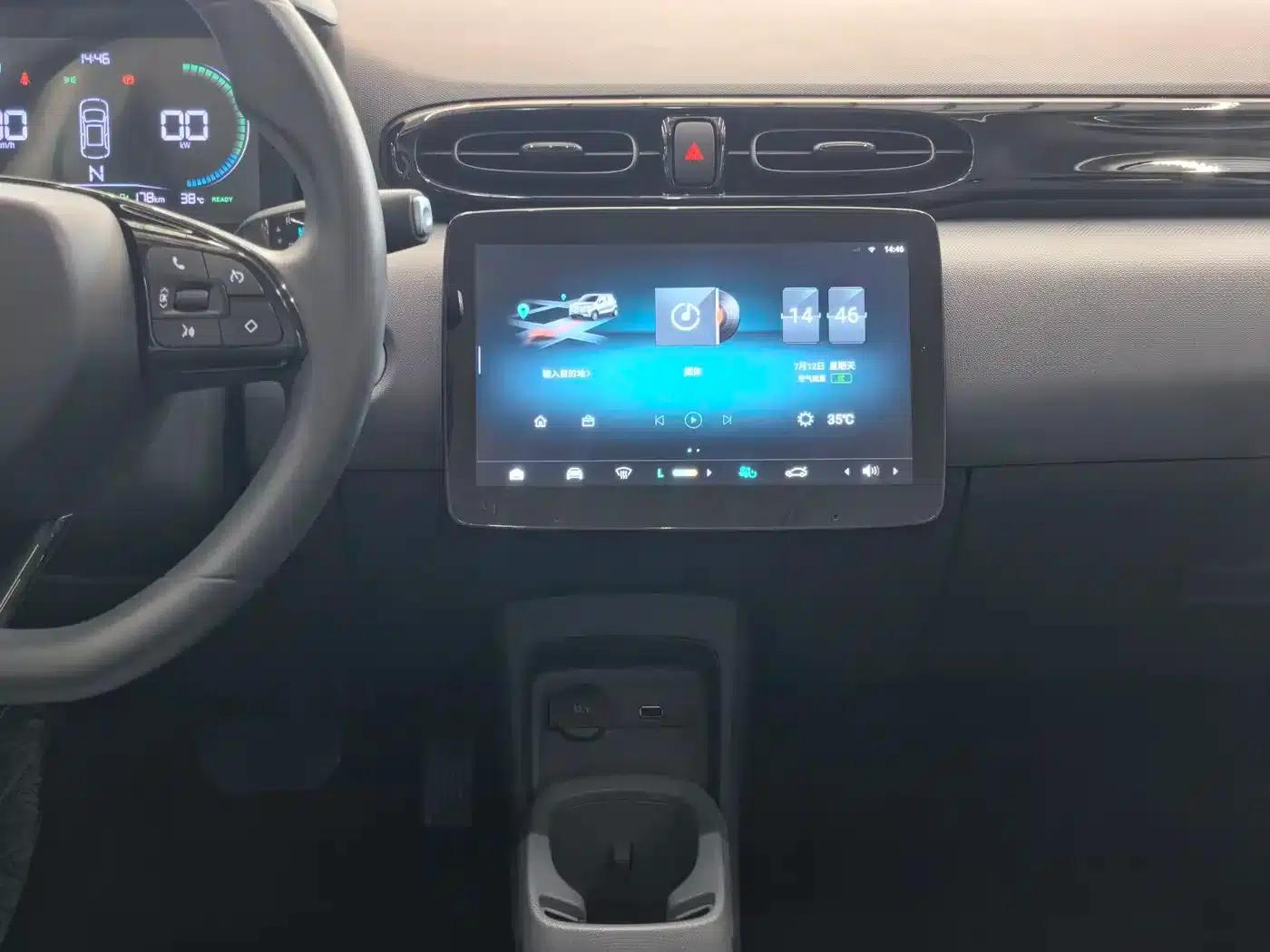 Leapmotor T03 2025 Model 310 Comfort Edition — миниатюра 21