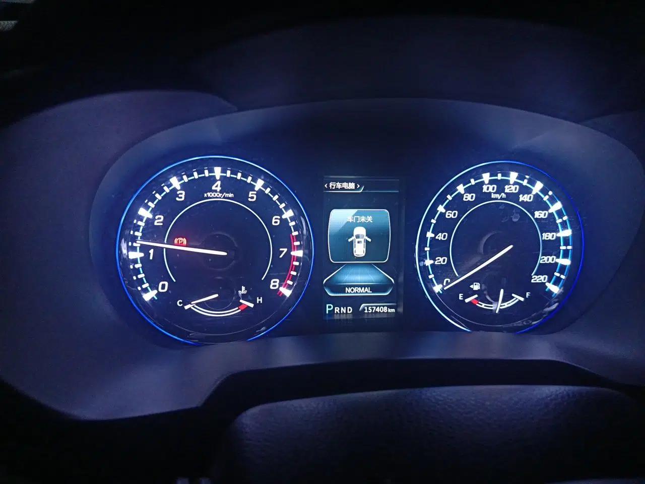 CHANGAN CS95 2017 2.0T Four-Wheel Drive SmartDrive Edition — миниатюра 11