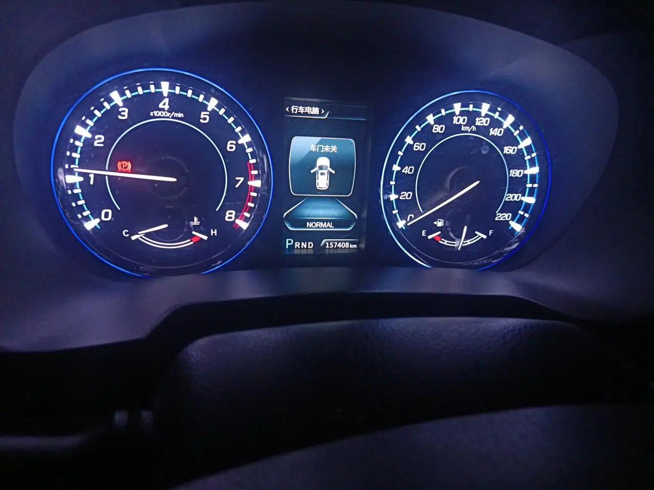 CHANGAN CS95 2017 2.0T Four-Wheel Drive SmartDrive Edition — миниатюра 12