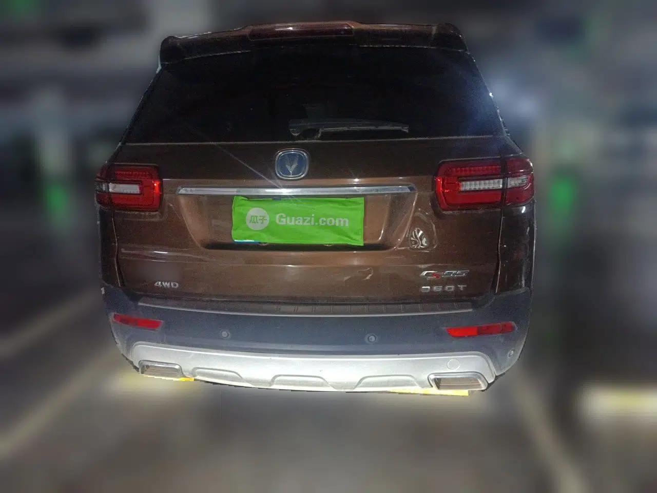 CHANGAN CS95 2017 2.0T Four-Wheel Drive SmartDrive Edition — миниатюра 5