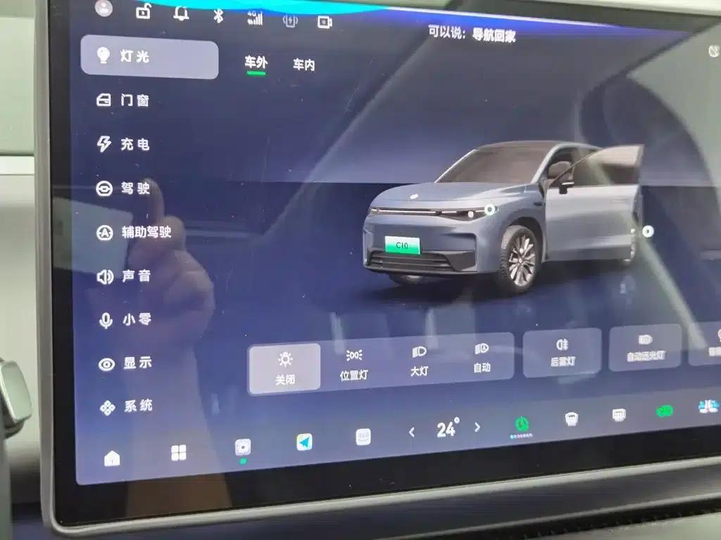 Leapmotor C10 2024 Model 530 Smart Edition — миниатюра 21