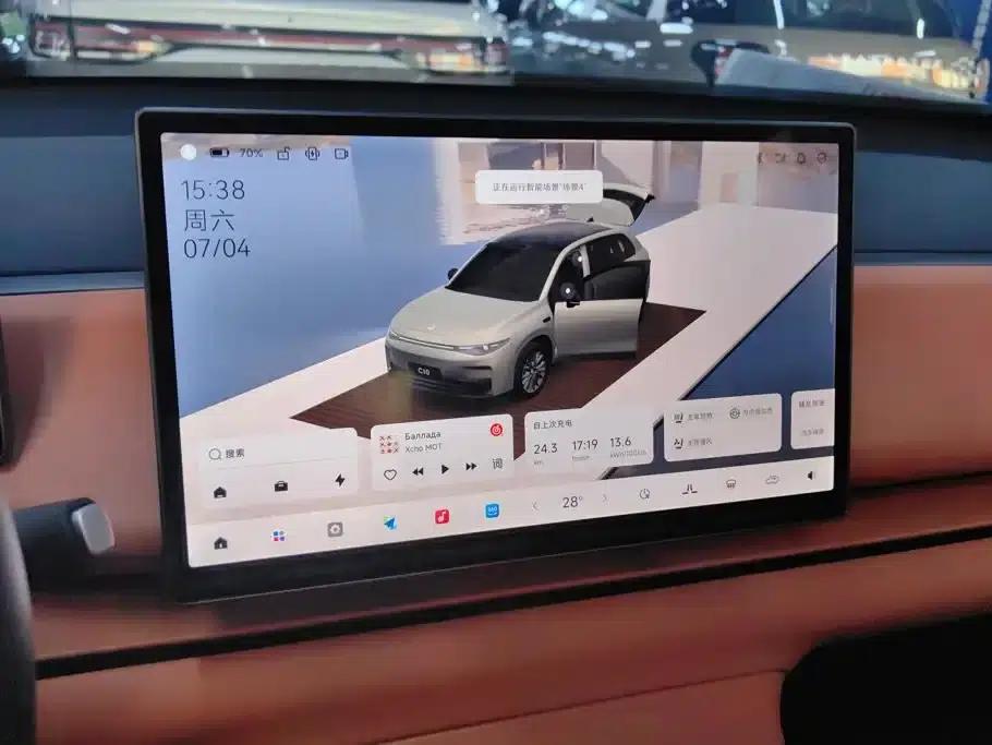Leapmotor C10 2026 Model 605 LiDAR Edition — миниатюра 13