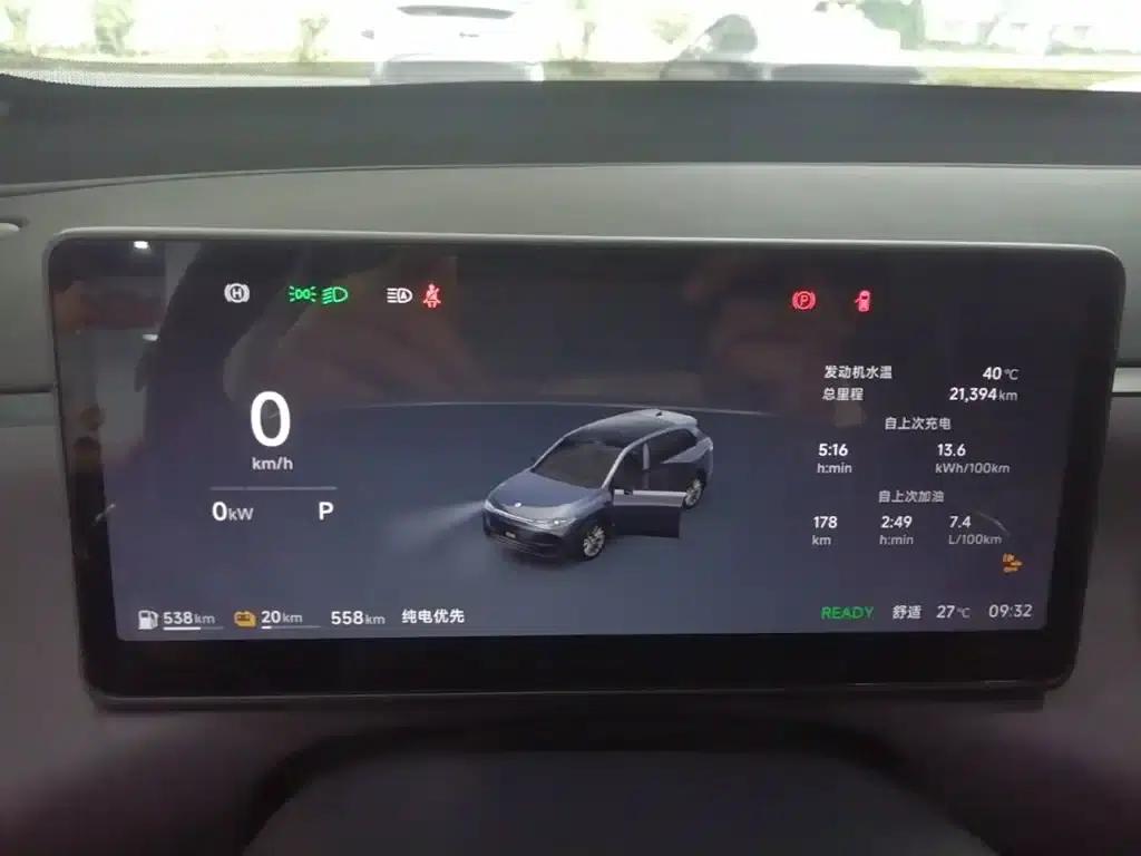 Leapmotor C10 2026 Model 210 LiDAR Edition — миниатюра 12