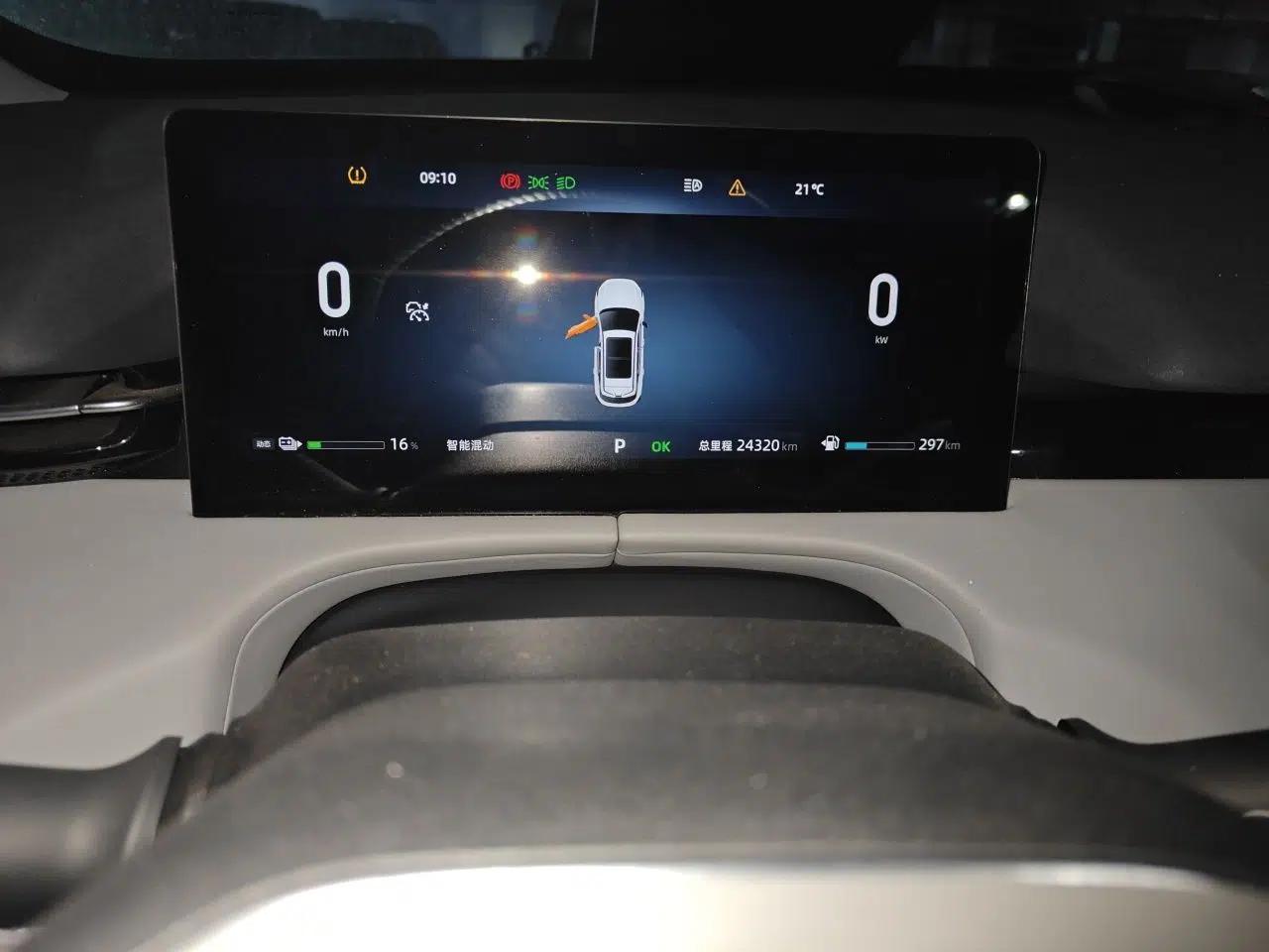 CHANGAN UNI-Z New Energy 2024 Blue Whale Smart Electric iDD 125km Beyond Edition — миниатюра 12