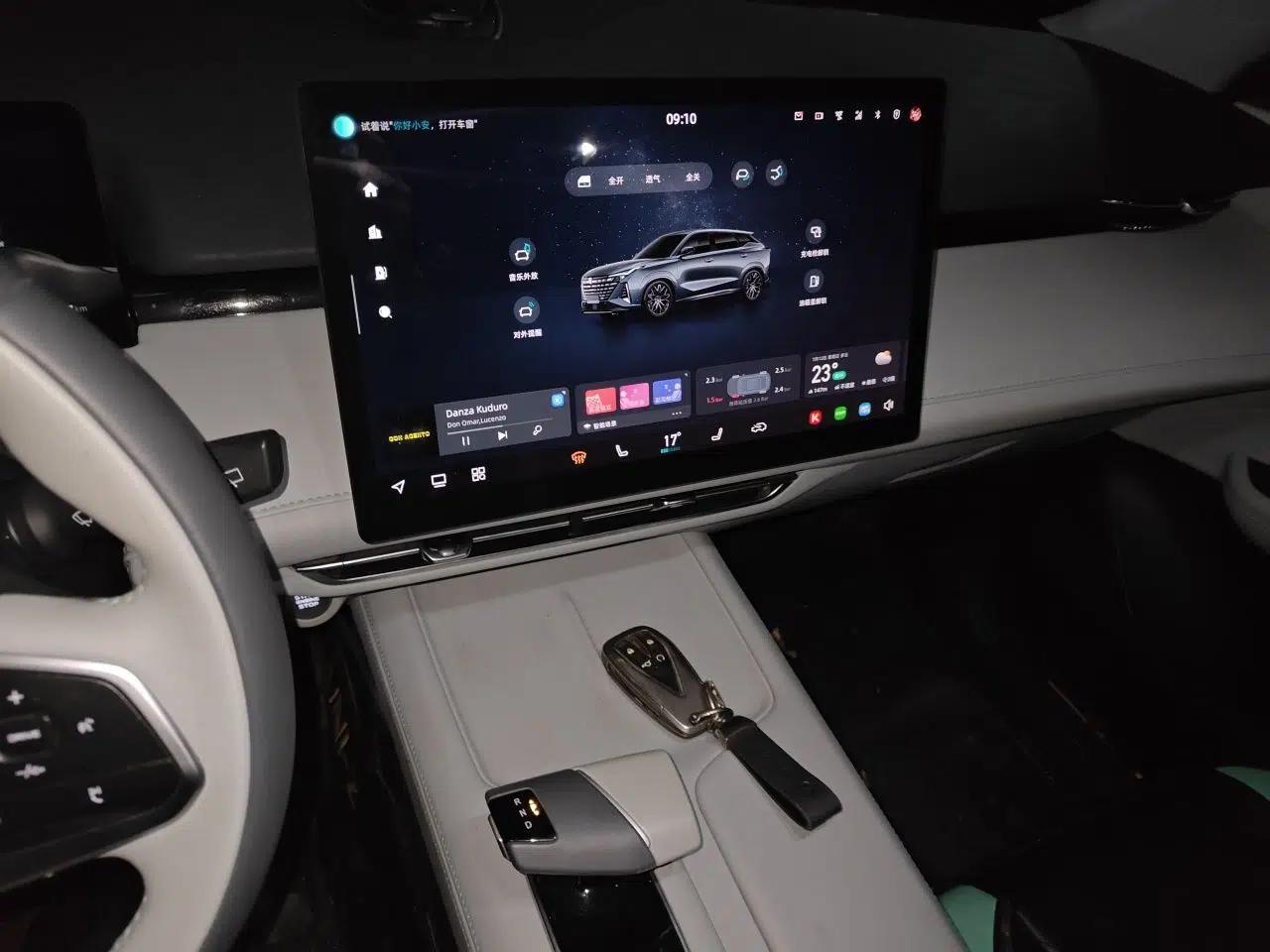 CHANGAN UNI-Z New Energy 2024 Blue Whale Smart Electric iDD 125km Beyond Edition — миниатюра 13