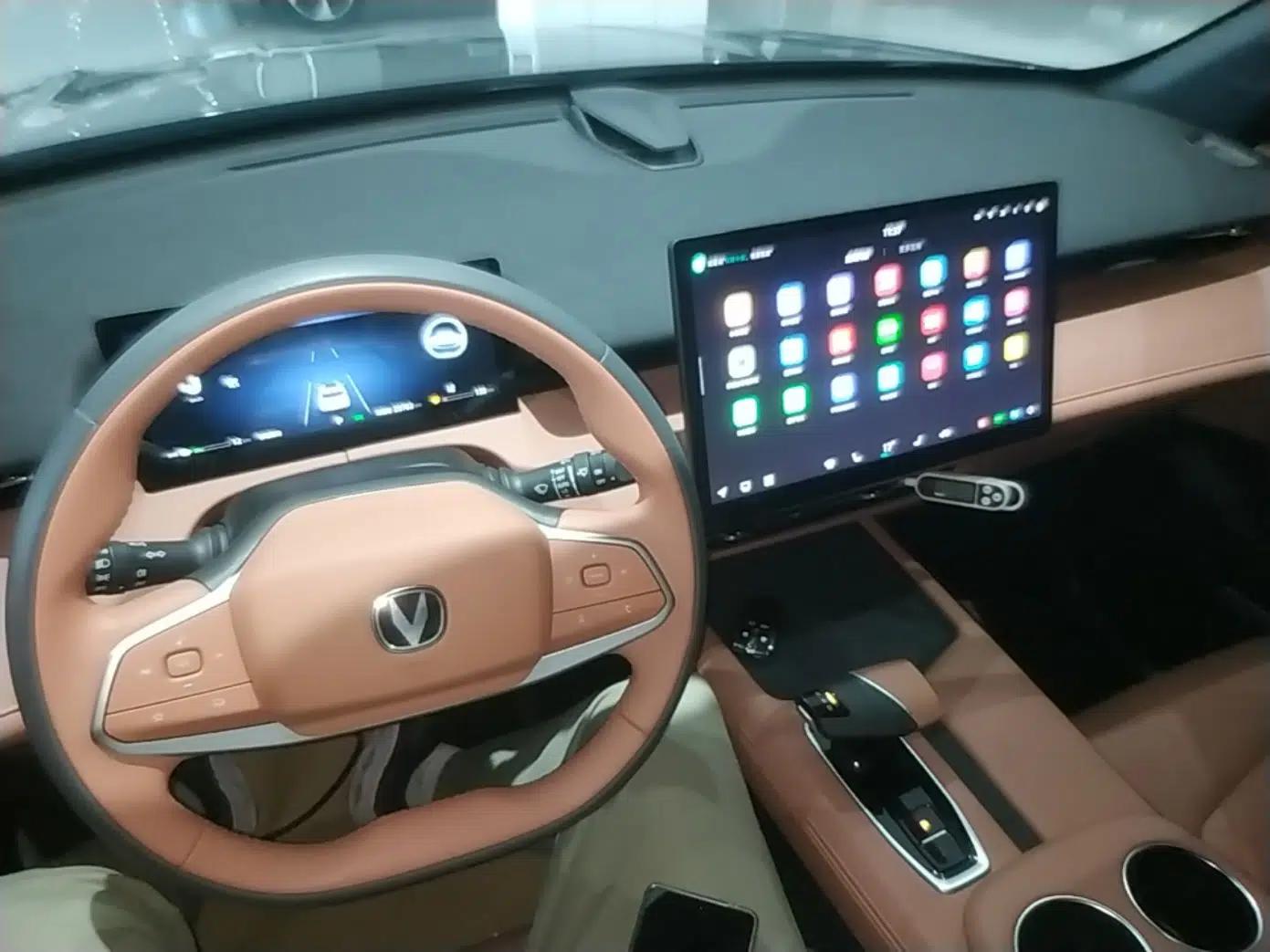 CHANGAN UNI-Z New Energy 2024 Blue Whale Smart Electric iDD 125km Beyond Edition — миниатюра 12