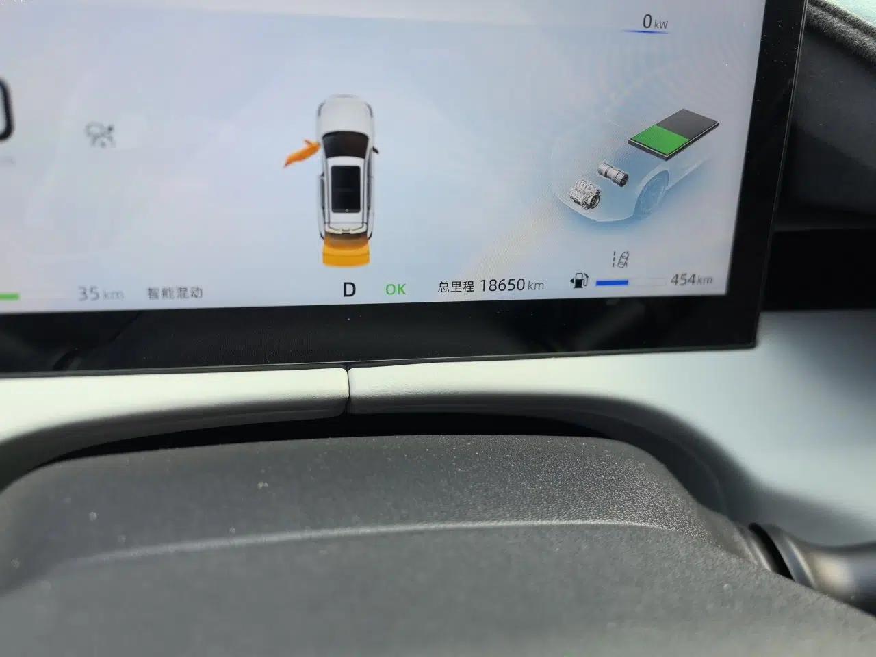 CHANGAN UNI-Z New Energy 2024 Blue Whale Smart Electric iDD 125km Beyond Edition — миниатюра 12
