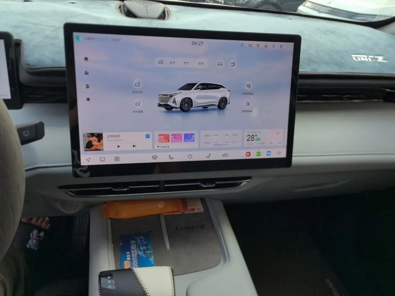CHANGAN UNI-Z New Energy 2024 Blue Whale Smart Electric iDD 125km Beyond Edition — миниатюра 13