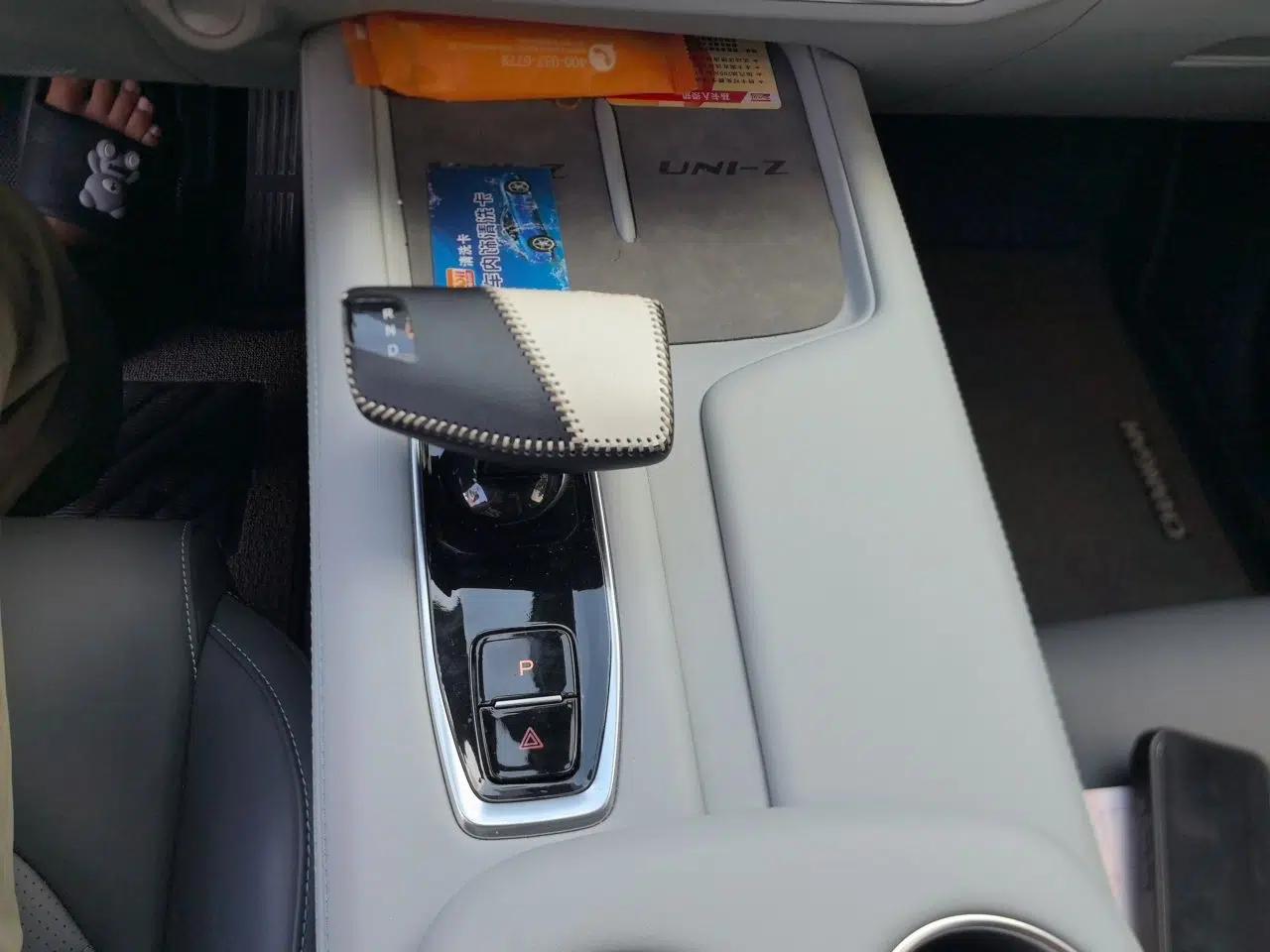 CHANGAN UNI-Z New Energy 2024 Blue Whale Smart Electric iDD 125km Beyond Edition — миниатюра 14