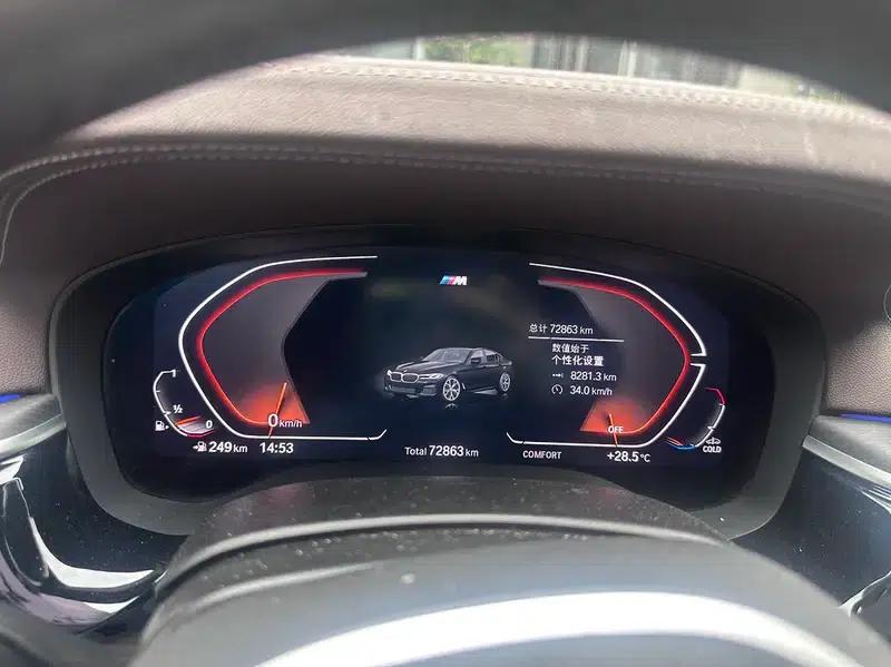BMW 5 Series 2023 530Li Luxury Package — миниатюра 8